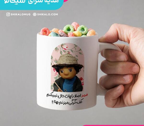 عکس بچه مهمونی