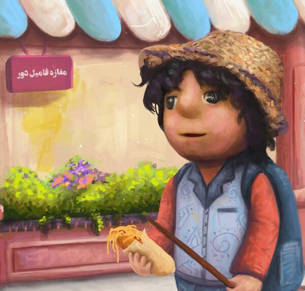 عکس بچه مهمونی