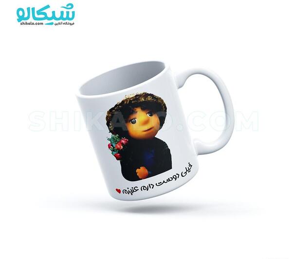 عکس بچه مهمونی