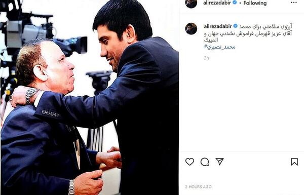 عکس طنز زینب