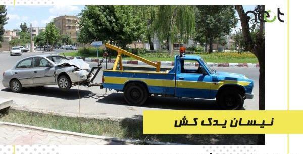 عکس نیسان خراب