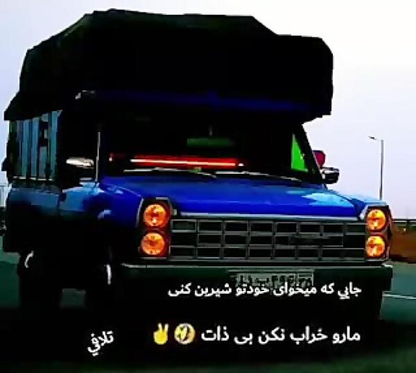عکس نیسان خراب