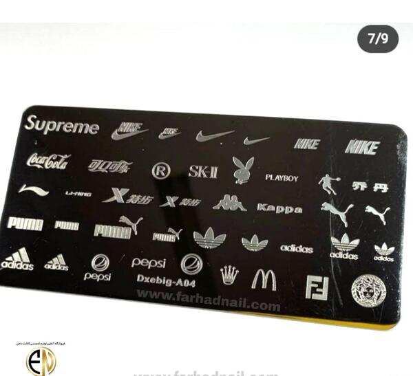 عکس مدل ناخن آدیداس