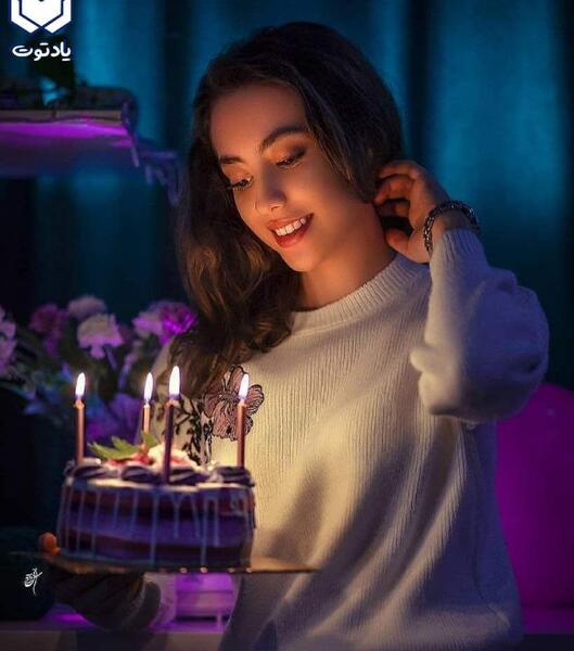 دخترانه ژست عکس تولد هنری