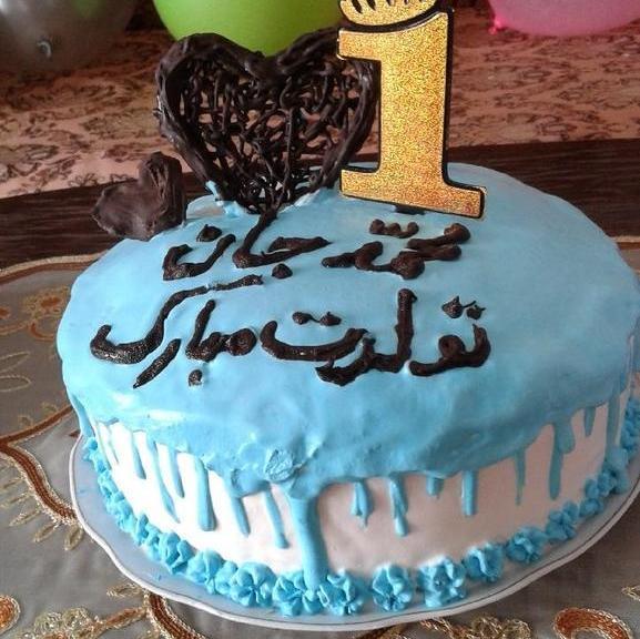 عکس کیک نوشته مهدی جان تولدت مبارک