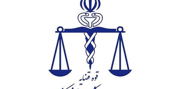 عکس مهسا امینی علت مرگ