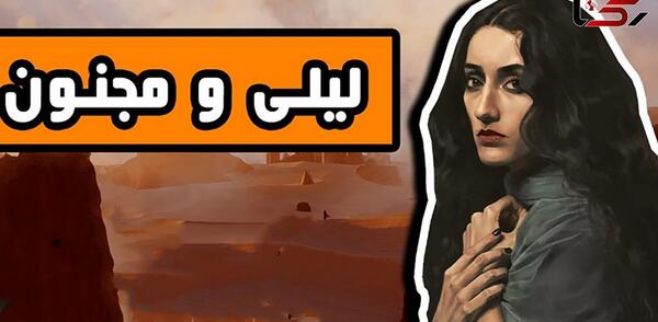 عکس شمر واقعی در موزه