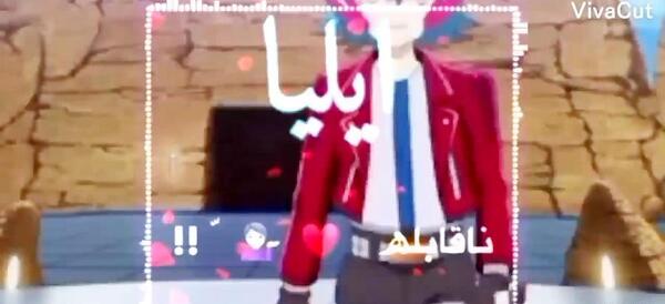 عکس فرفره های انفجاری ایلیا