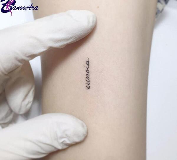 عکس مدل تاتو ساده نوشته