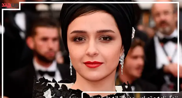 عکس ترانه علیدوستی در سریال مانکن