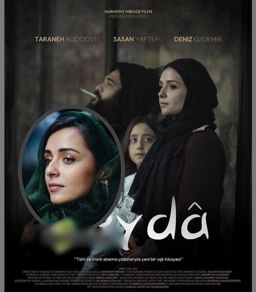 عکس ترانه علیدوستی در سریال مانکن