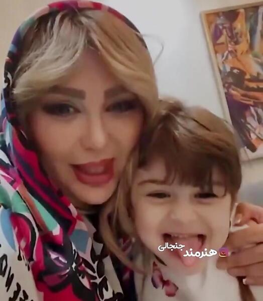 عکس بچه نیوشا ضعیفی
