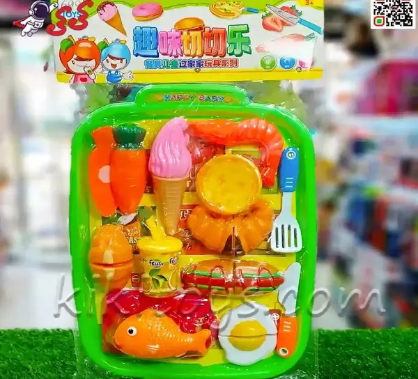 عکس بازی غذاخوری