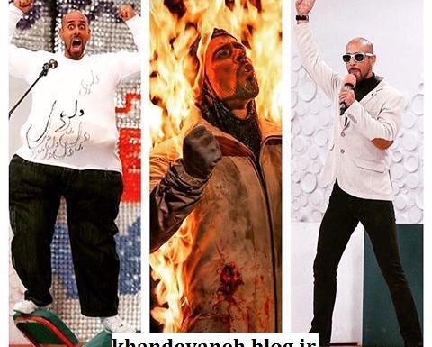 عکس ارشا اقدسی در لباهنگ