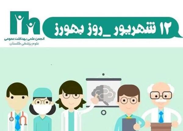 عکس نوشته روز عشق مبارک