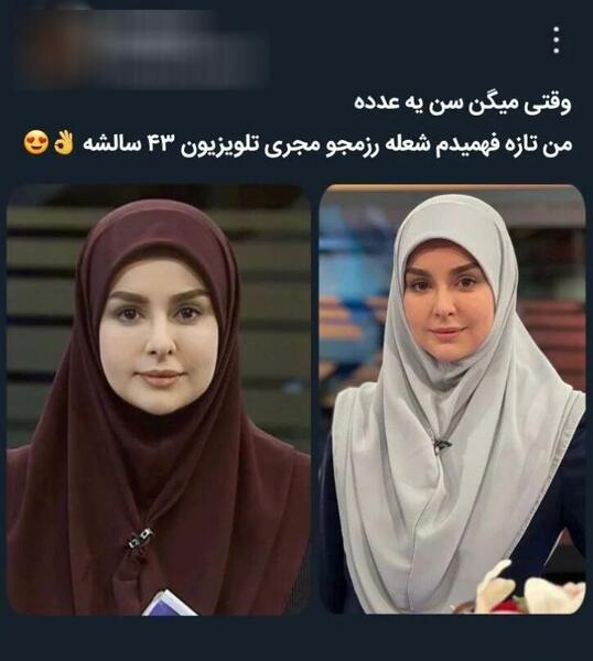 عکس رزمجو