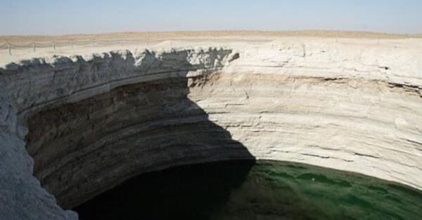 عکس دروازه ی جهنم در روسیه