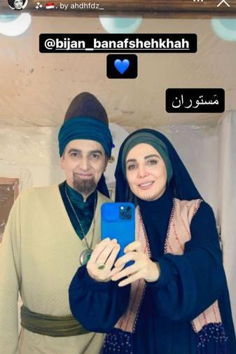 عکس رویا شاخ اینستا