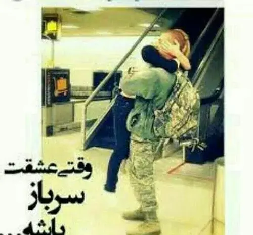 عکس پروفایل ست سربازی