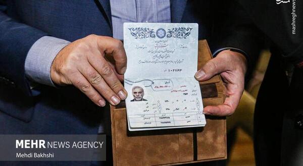 عکس محسن فخری زاده