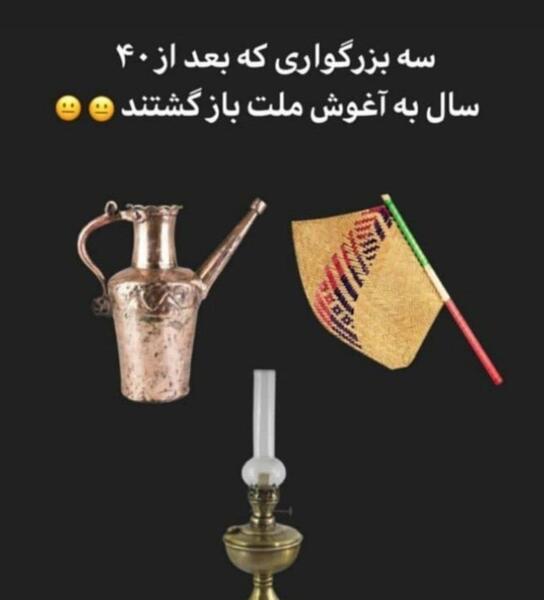 عکس نوشته طنز قطع برق