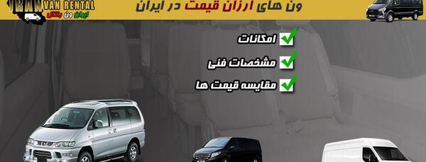 عکس ون فاو