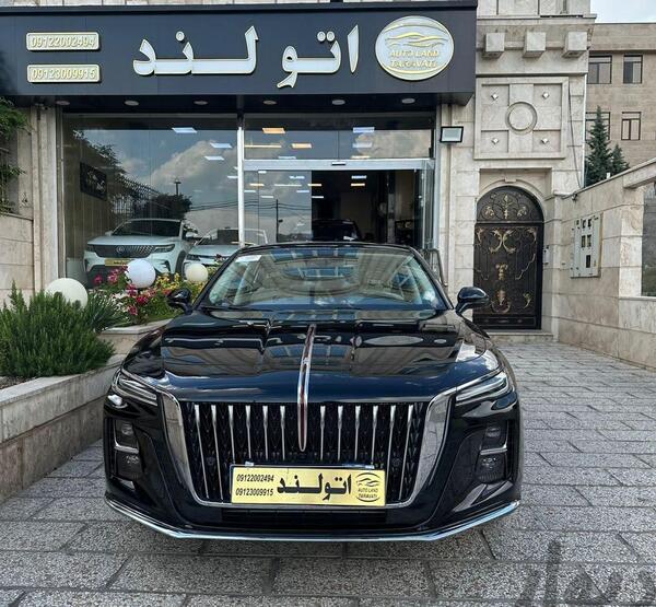عکس ون فاو