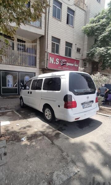 عکس ون فاو