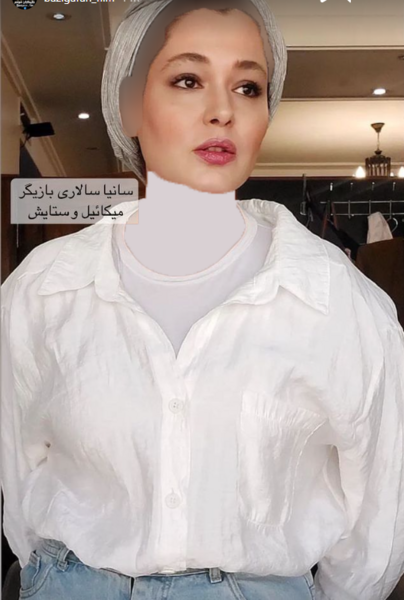 عکسهای شخصی ارغوان در سریال دلدادگان