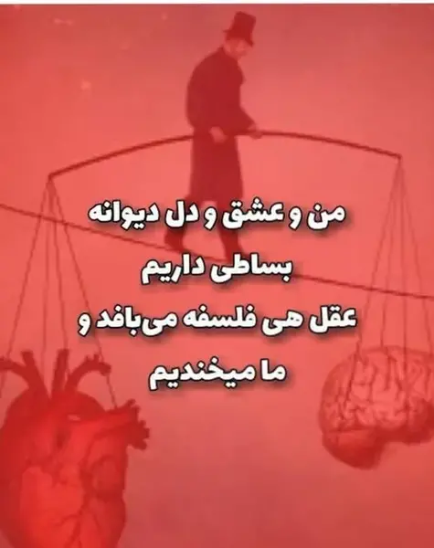 عکس دپ سیگار کشیدن