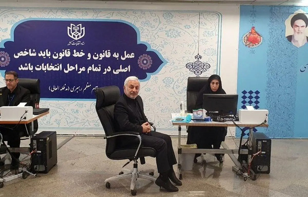 عکس وحید جلال زاده