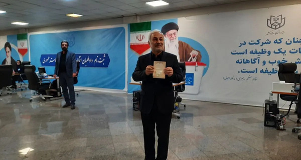 عکس وحید جلال زاده