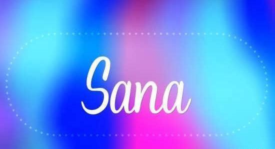 دانلود عکس پروفایل اسم ثنا