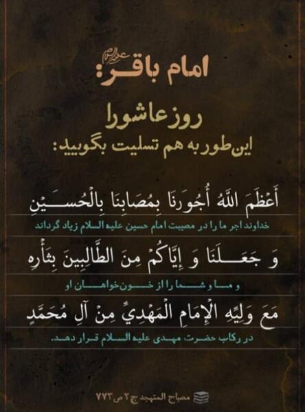 عکس امید طوری