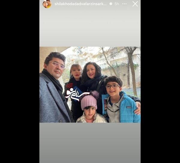 عکس شیلا خداداد با پدر و مادرش