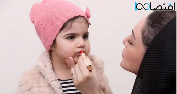 عکس شیلا خداداد با پدر و مادرش