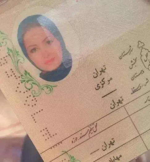 عکس شیلا خداداد با پدر و مادرش