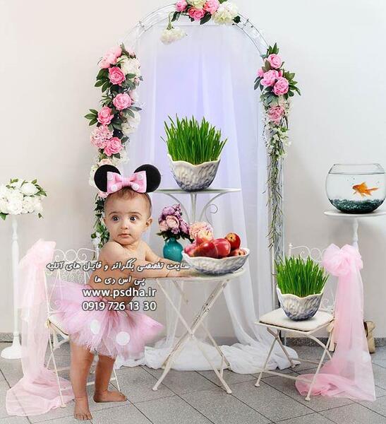 عکس های نوروز ۱۴۰۰