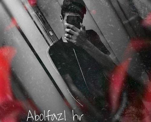 عکس ابوالفضل آف لاو