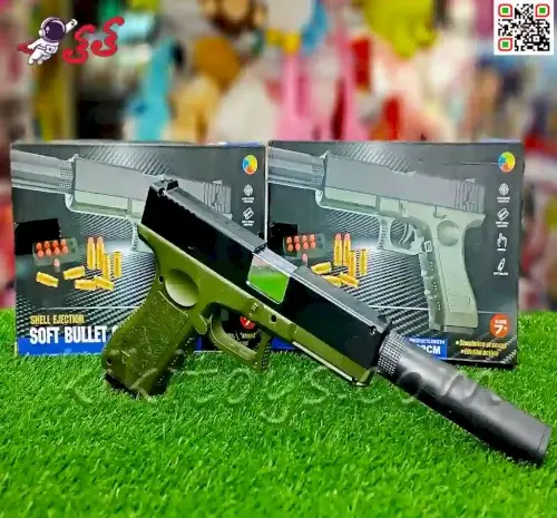 عکس تفنگ صدا خفه کن اسباب بازی