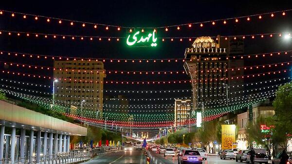 عکس جشن نیمه ی شعبان