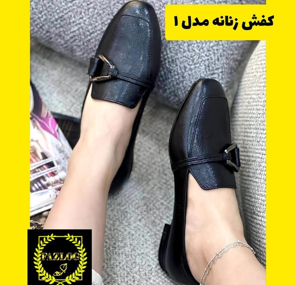 عکس کفش کالج