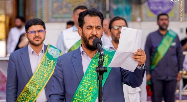 عکس مراسم برف چال