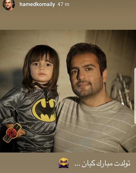 عکس نوشته های حامد کمیلی
