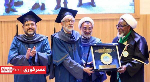 عکس آزاده حداد عادل