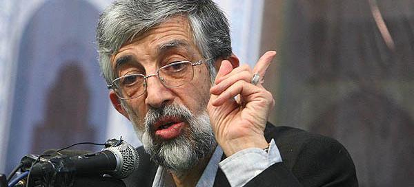 عکس آزاده حداد عادل