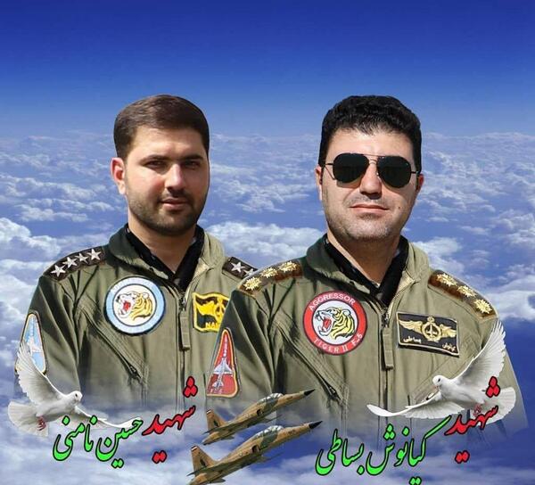 عکس جنگنده شکاری