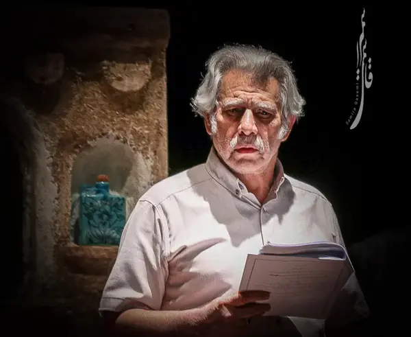 عکس حبیب دهقان نسب با همسرش