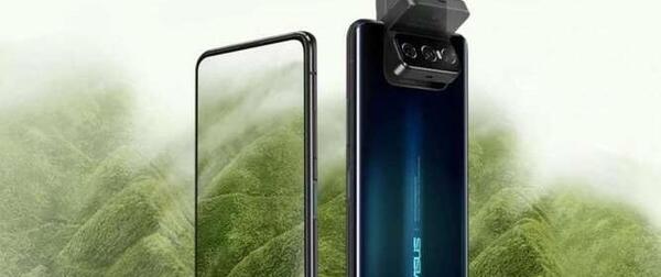 عکس گوشی ذن فون 8