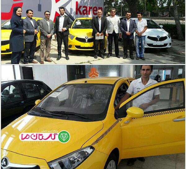 عکس تاکسی برلیانس